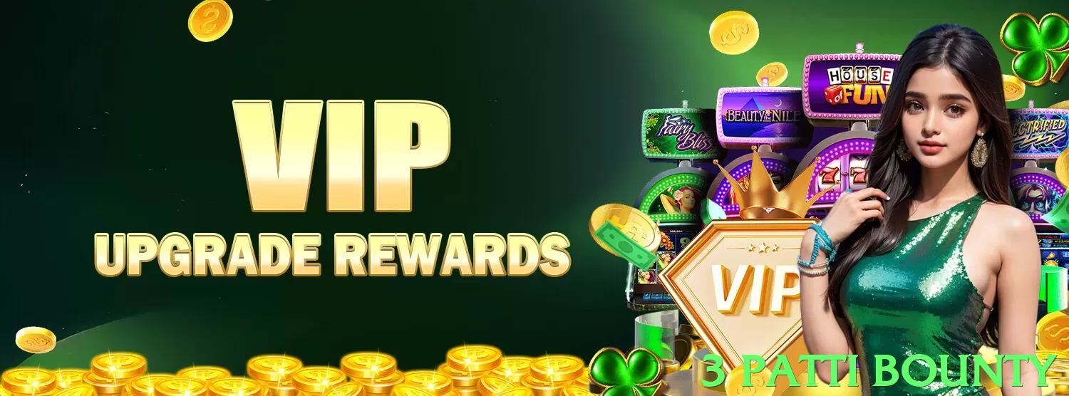 3 patti bounty Pakistan - 3