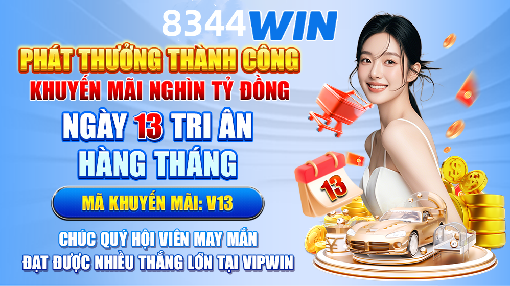 tip88