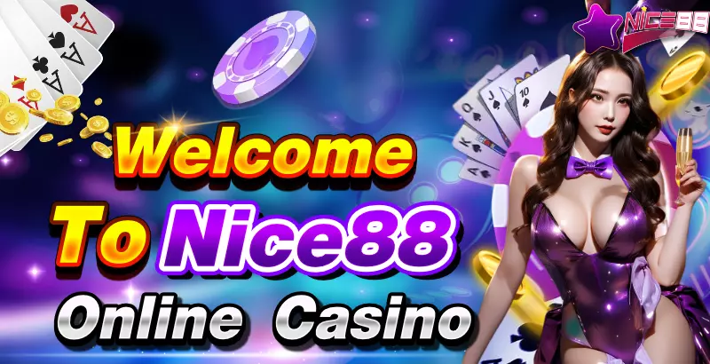 tip88
